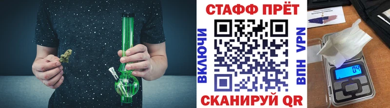 Купить MDMA  Меф мяу мяу  АМФ  Бошки Шишки  Кокаин  Котельники