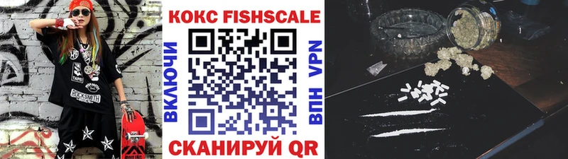 КОКАИН Боливия Котельники